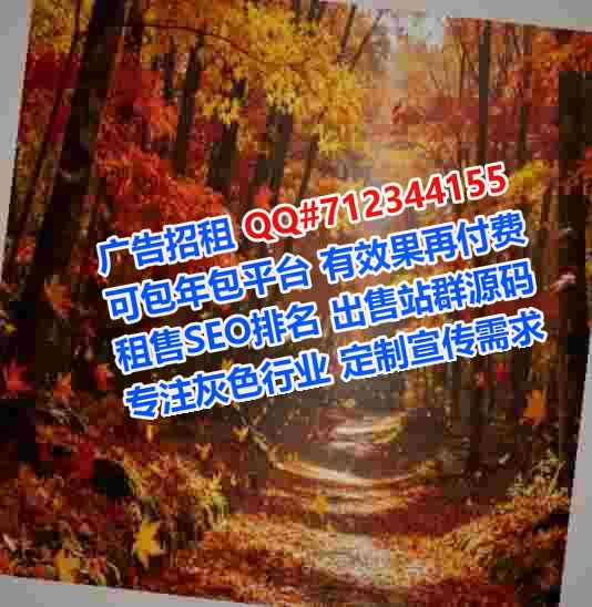 秀洲卵子医药工作室